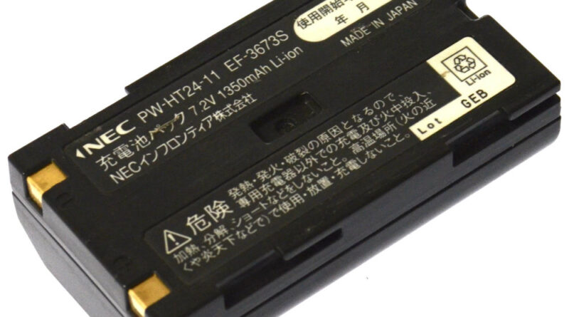 [PW-HT24-11 EF-3673S]NEC PW-HT21-01 PW-HT21-02 PW-HT21-03 他 バッテリーセル交換