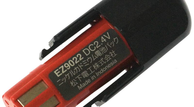 [EZ9022]パナソニック電工 Panasonic 松下電工 ドライバーミニ 2.4V EZ6120 EZ6121 他 バッテリーセル交換