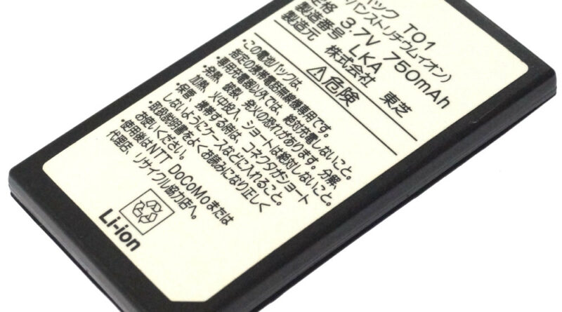 [電池パック T01]ドコモ DoCoMo FOMA 携帯電話 東芝 T-2101V T2101V 他 バッテリーセル交換