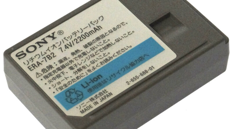 [ERA-7B2]AIBO ERS-7 シリーズ 300シリーズ/31L 専用 バッテリーセル交換