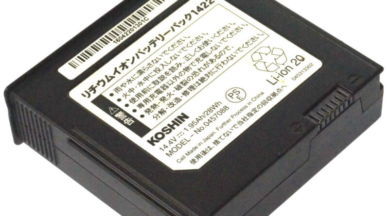 [リチウムイオンバッテリーパック 1422 MODEL-No.0457088]工進 充電式 噴霧器 霧仙人 霧若丸 LS シリーズ 他 バッテリーセル交換