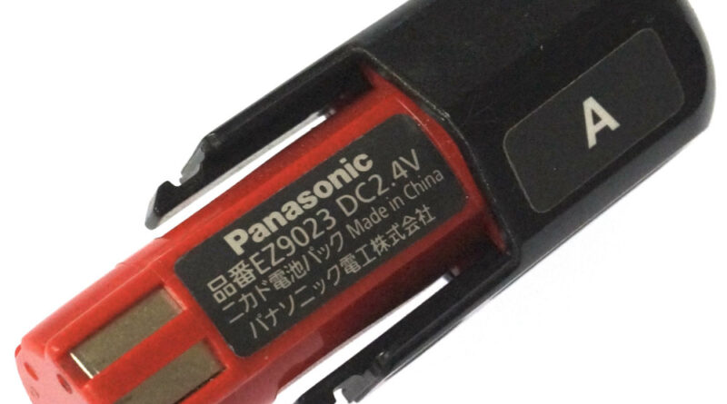 [EZ9023]パナソニック電工 Panasonic 松下電工 ドライバーミニ 2.4V EZ6120 EZ6121 他 バッテリーセル交換