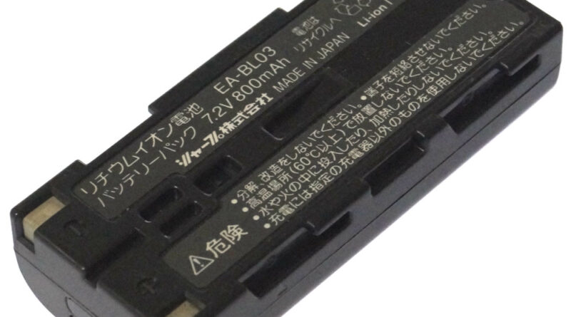 [EA-BL03]SHARP シャープ ザウルス MI-500 MI-600 シリーズ EX1 他 バッテリーセル交換