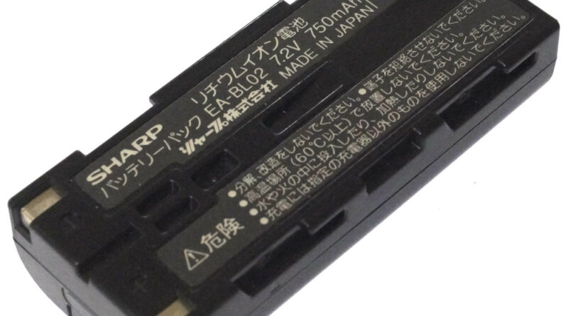[EA-BL02]SHARP シャープ ザウルス MI-500 MI-600 シリーズ EX1 他 バッテリーセル交換
