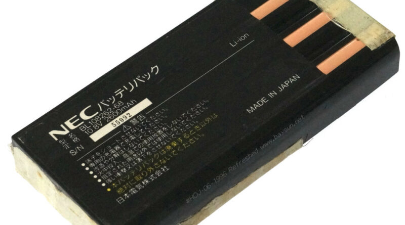 [BL108262-68]NEC 98NOTE Aile バッテリーセル交換