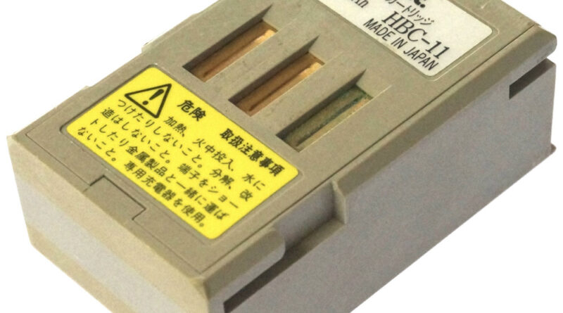 [HBC-11]Welcat ウェルキャット バッテリーセル交換