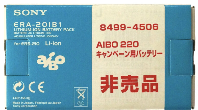 [ERA-201B1]アイボ AIBO ERS-200 シリーズ 他 バッテリーセル交換