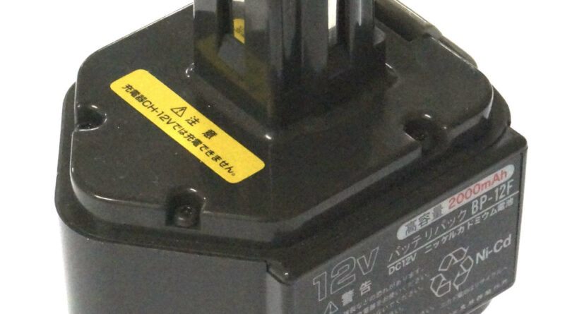 [BP-12F]マクセル 泉精器 電動工具 IZUMI 充電油圧式多機能工具 REC-150F 150FM 1520FMH 1520FH 200M2H 60G 15G FL-3012 他 バッテリーセル交換