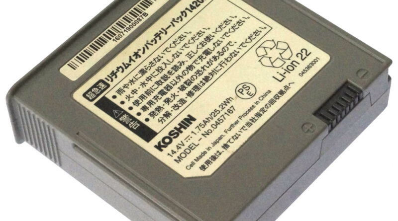 [MODEL-No.0457167 1420RX]工進 KOSHIN 電動動力散布散布幾 LS-15H 他 バッテリーセル交換