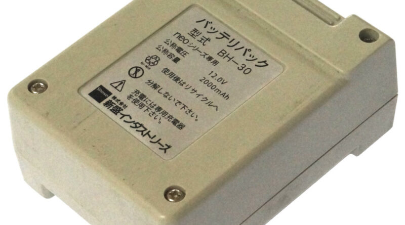 [BH-30]新盛インダストリーズ ラベルプリンタ HALLO neoシリーズ neo-3 他 バッテリーセル交換