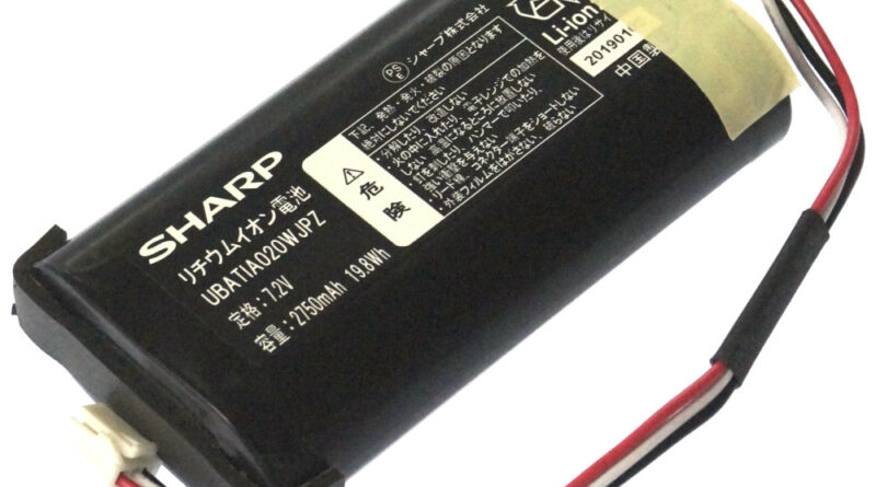[UBATIA020WJPZ]シャープ SHARP AQUOSポータブル ワイヤレステレビ 2T-C12AP 2T-C16AP-B 他 バッテリーセル交換