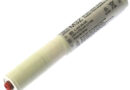 [3.6V NiMH X-02.99.106 X-002.99.106 M3Z]HEINE 眼科用トランスイルミネーター コンパクト充電ハンドル 3.6V バッテリーセル交換