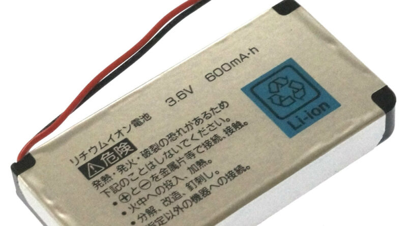 [M-24i]沖電気工業 ビジネスホン BZ-PS-A 他 バッテリーセル交換