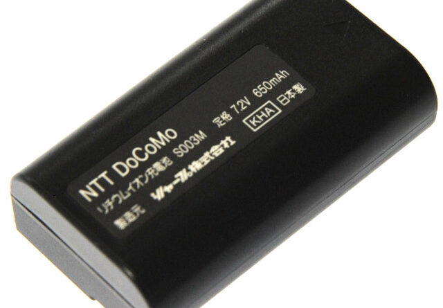 [リチウムイオン電池 S003M]NTTドコモ eggy エッギィ 他 バッテリーセル交換