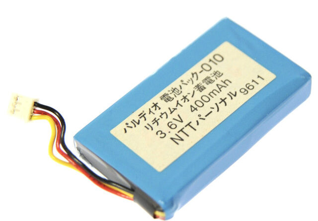 [パルディオ 電池パック-010]NTTドコモ PHS パルディオ102U 他 バッテリーセル交換