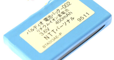 [パルディオ 電池パック-002]NTTドコモ PHS パナソニック パルディオ 101P 他 バッテリーセル交換