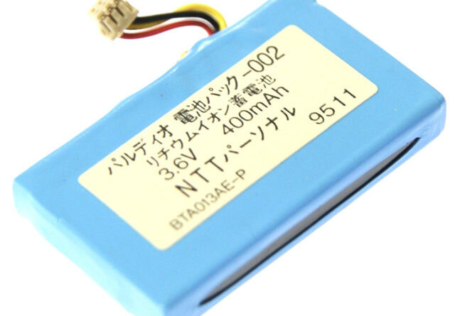 [パルディオ 電池パック-002]NTTドコモ PHS パナソニック パルディオ 101P 他 バッテリーセル交換