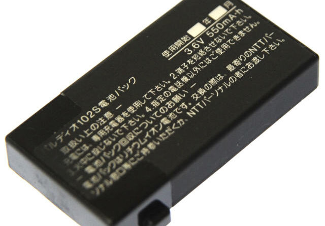 [パルディオ102S電池パック]NTTパーソナル NTTドコモ PHS パナソニック パルディオ 他 バッテリーセル交換