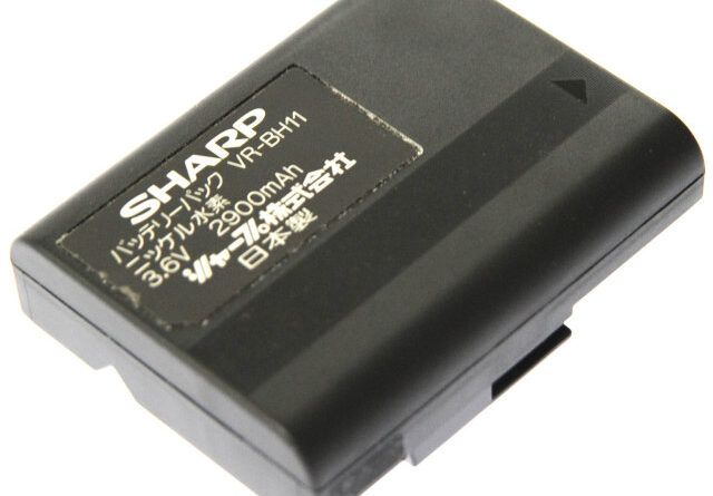 VR-BH11