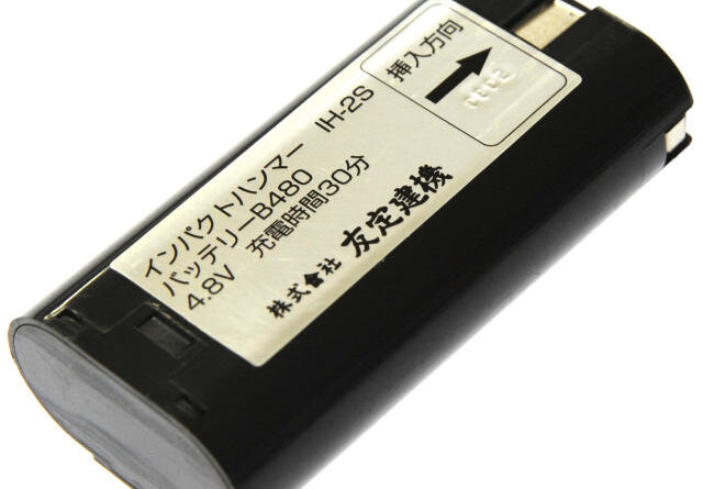 バッテリーB480