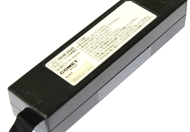 NHB-2420