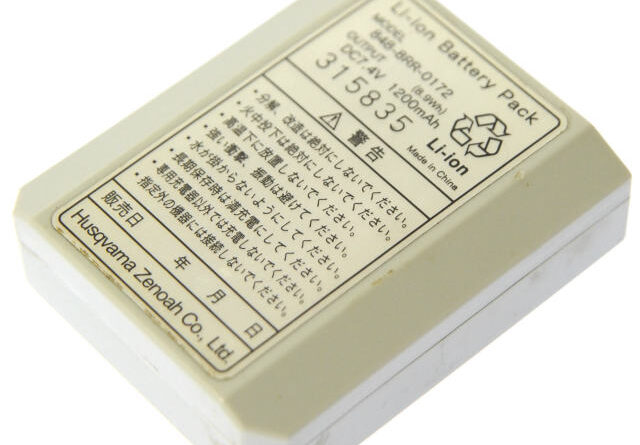 848-8RR-0172