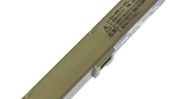 MPC-173BAT