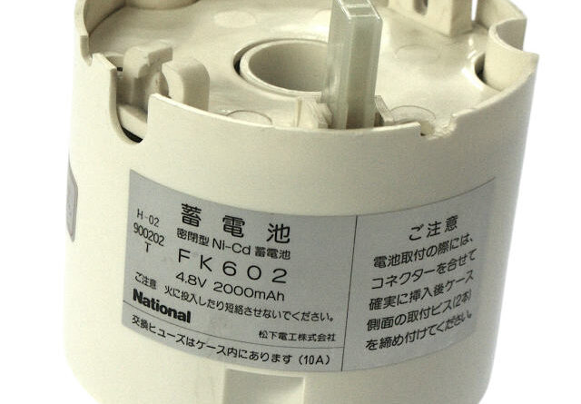 [FK602]Panasonic パナソニック ナショナル 非常灯電池 産業用照明 誘導非常灯 住設警報機器 バッテリーセル交換