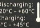 夏場のLi-ionバッテリーの保管や充電に関する注意点