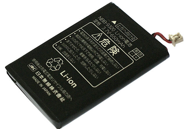 [NBB-9320]JRC 日本無線 PHS AH-J3003S、WX220J他 バッテリーセル交換