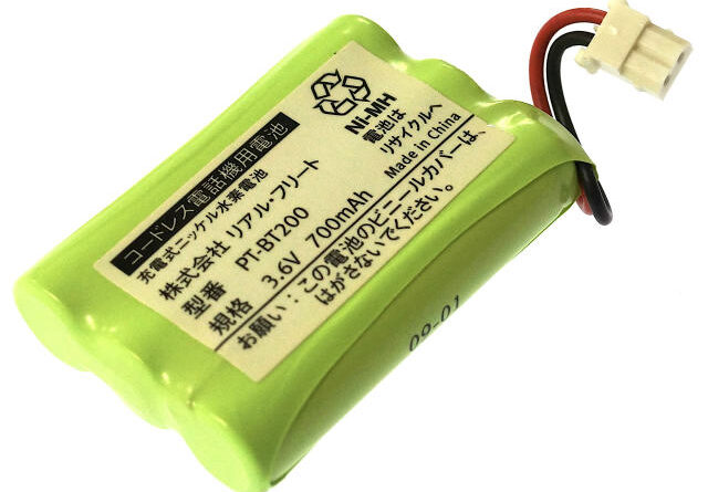 [PT-BT200]amadana アマダナ コードレス電話機 子機 PT-308 PTS-308 他 バッテリーセル交換
