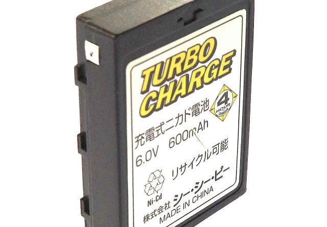 株式会社シー・シー・ピー TURBO CHARGE 充電式ニカド電池 バッテリーセル交換