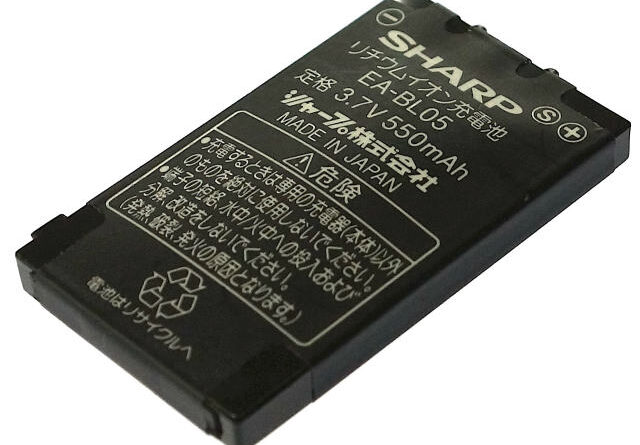 [EA-BL05]SHARP シャープ ザウルスシリーズ アイゲッティ MI-P10、MI-P10-Sバッテリーセル交換