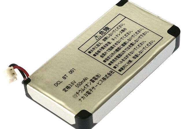 [DCL BT 001、DCLBT001]HITACHI 日立 コードレスフォン ET-8SJ-TELDCL他バッテリーセル交換
