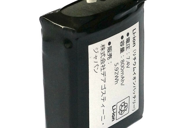 デアゴスティーニ 初代 ロビ DeAgostini Robi Robi2 他 バッテリーセル交換