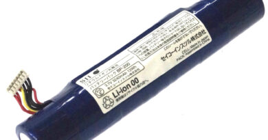 [BP-200]SII セイコーインスツルメンツ 電子辞書 Dayfiler DF-X9001、Dayfiler DF-X8001、Dayfiler DF-X901R、DF-X10001、DF-X11001、DF-X7000GR 他 バッテリーセル交換