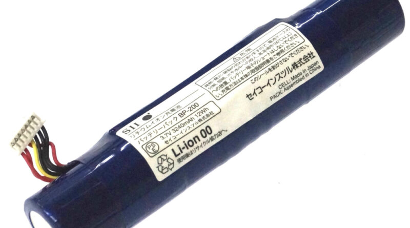[BP-200]SII セイコーインスツルメンツ 電子辞書 Dayfiler DF-X9001、Dayfiler DF-X8001、Dayfiler DF-X901R、DF-X10001、DF-X11001、DF-X7000GR 他 バッテリーセル交換