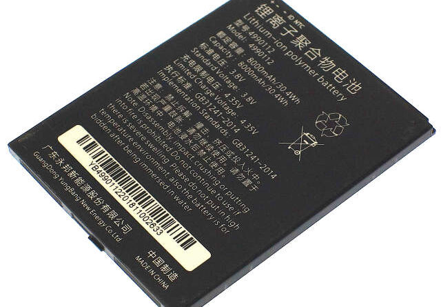 [4990112]日本ノヴァシステム タブレット端末 NS800-G1 他 バッテリーセル交換