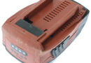 [B 22/3.0 Li-ion、B22/3.0Li-ion]ヒルティー HILTI 電動工具 22V充電式ツール バッテリーセル交換