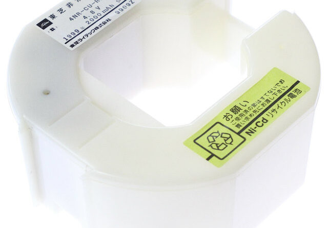 [4NR-CU-RE 52710255]東芝ライテック 非常灯電池 産業用照明 誘導非常灯 住設警報機器 バッテリーセル交換