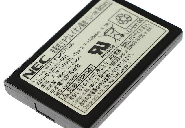 [Li-ion BATT PACK371100、LG3-9C1010-5(A50-012628-001)]NEC 日本電気 ビジネスフォン Aspire X コードレス受話器用 バッテリーセル交換