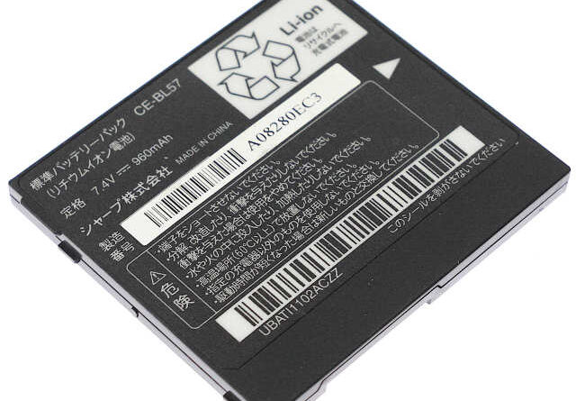 [CE-BL57]シャープ SHARP WILLCOM D4 バッテリーセル交換