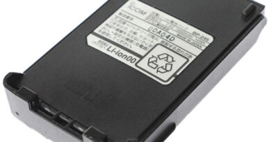 [BP-246]ICOM アイコム IC-VH35CTM、IC-UH35CTM 他 バッテリーセル交換