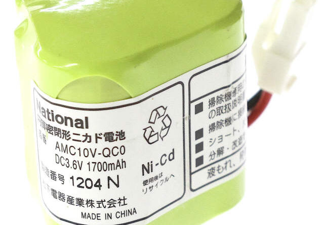 [AMC10V-QC0]Panasonic パナソニック電気ほうきスリム MC-B25M バッテリーセル交換