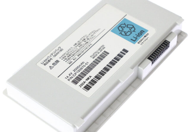 [FM-41、0644180、CP193970-01]富士通 Fujitsu FMV-BIBLO NBシリーズバッテリーセル交換