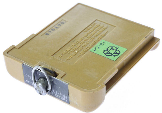 [UZ-71B1]アンリツ Anritsu Kinryo ラジコン リモコン バッテリーセル交換