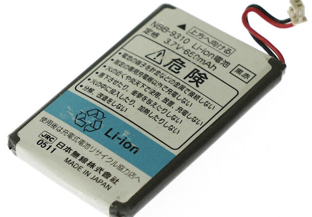 [NBB-9310]JRC 日本無線 PHS AH-J3003S、WX220J 他 バッテリーセル交換