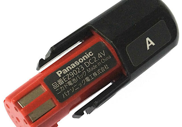 [EZ9023]パナソニック電工 Panasonic 松下電工 ドライバーミニ 2.4V EZ6120 EZ6121 他 バッテリーセル交換