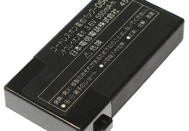 [コードレスホン電池パック-056]日本電信電話株式会社 パーソナルコードレスホン DCL-PSM-(1)(K) 他 リチウムイオン電池 バッテリーセル交換