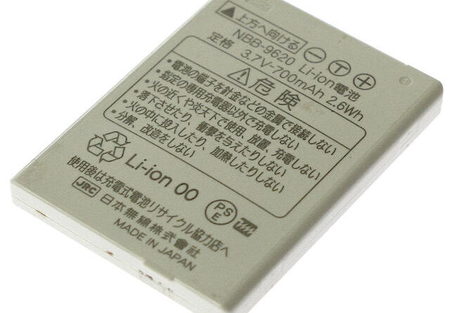 [NBB-9620 Li-ion電池]JRC 日本無線 ウィルコム ワイモバイル PHS WX321J 電池パック バッテリーセル交換